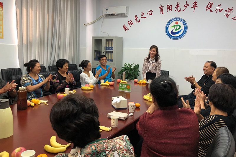 小会议室重阳敬老退休老师茶话会