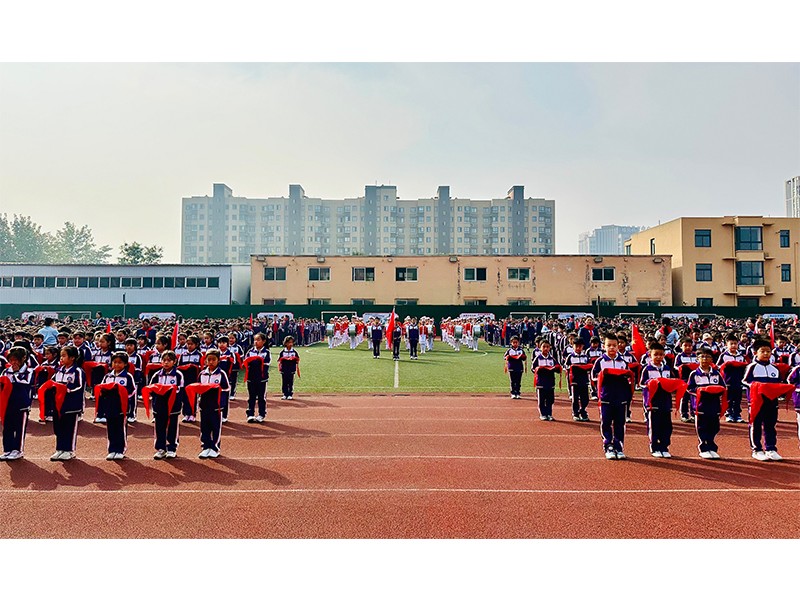 2023年10月13日，道清路小学举行建队日活动