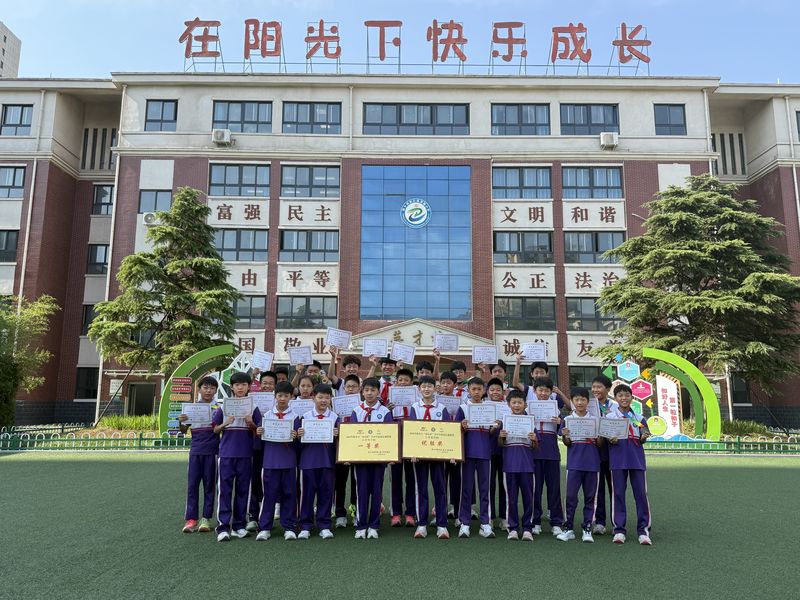 2025年6月足球市长杯比赛颁奖照片