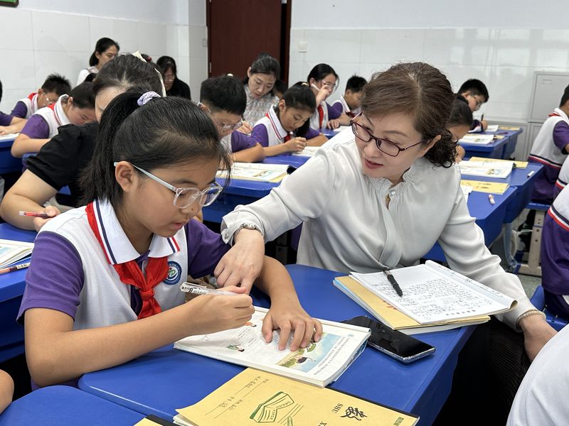 校长入班听评课