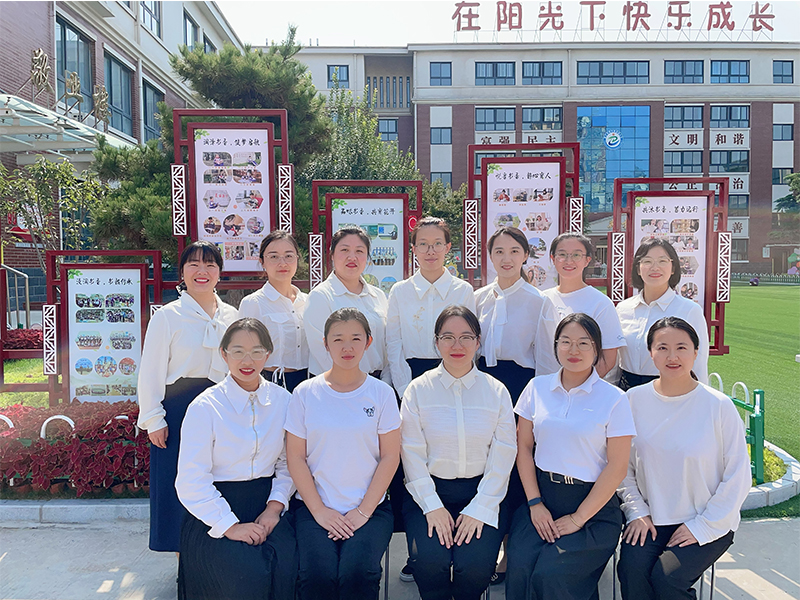 四年级语文教研组